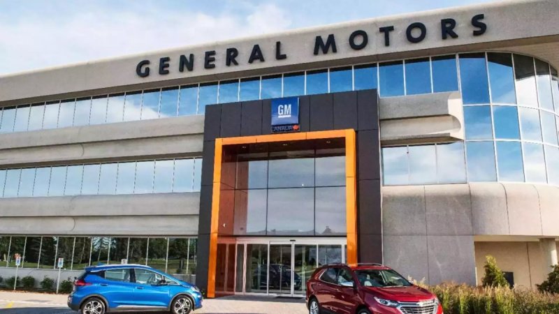 general motors